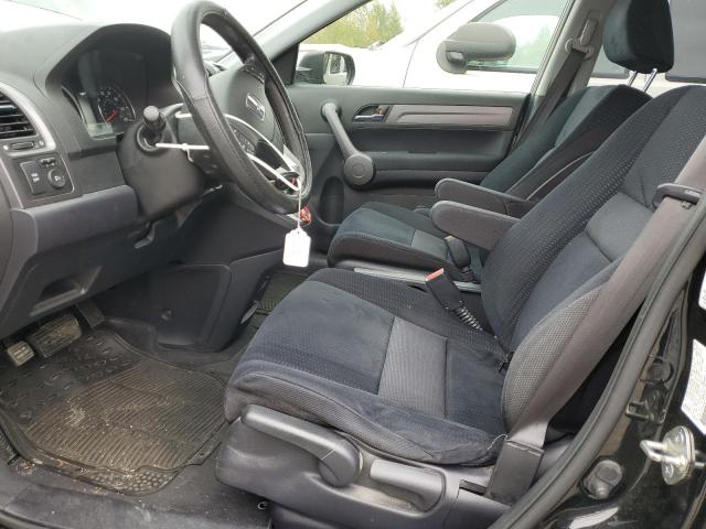 Photo 6 VIN: JHLRE48568C065058 - HONDA CR-V EX 