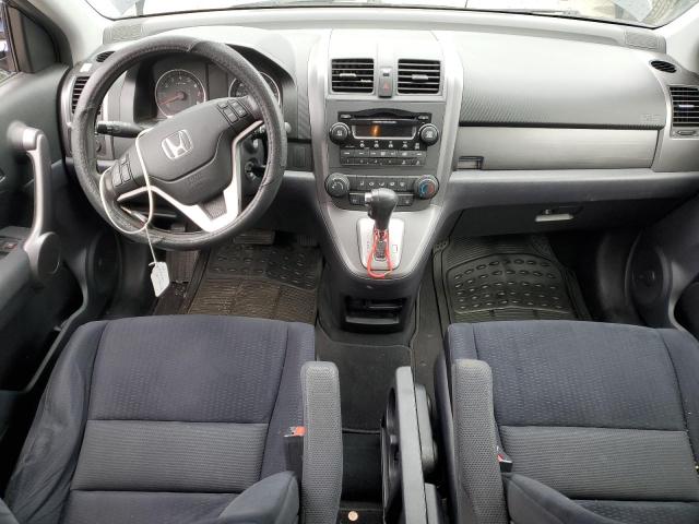 Photo 7 VIN: JHLRE48568C065058 - HONDA CR-V EX 