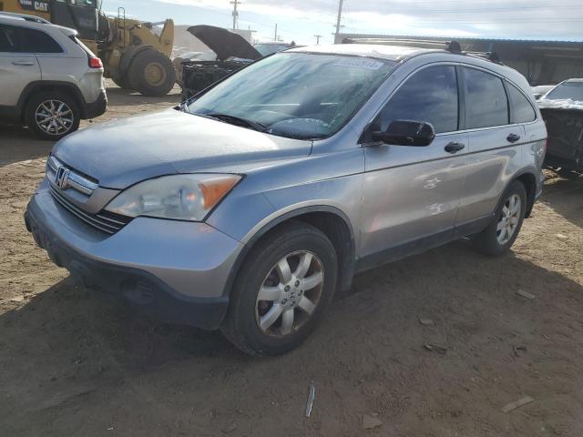 Photo 0 VIN: JHLRE48568C073807 - HONDA CRV 