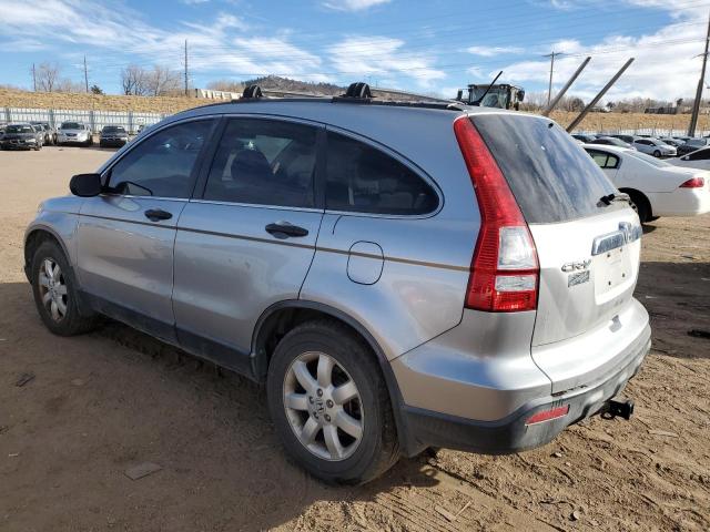 Photo 1 VIN: JHLRE48568C073807 - HONDA CRV 