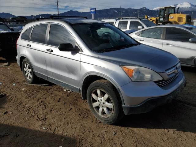 Photo 3 VIN: JHLRE48568C073807 - HONDA CRV 