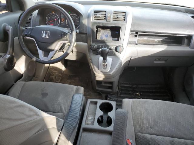 Photo 7 VIN: JHLRE48568C073807 - HONDA CRV 