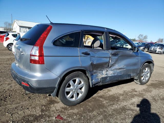 Photo 2 VIN: JHLRE48568C077999 - HONDA CRV 