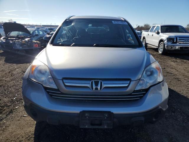 Photo 4 VIN: JHLRE48568C077999 - HONDA CRV 