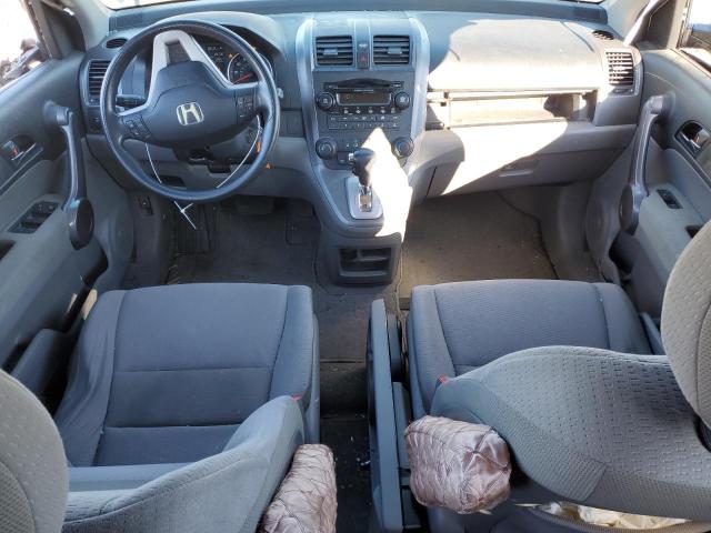 Photo 7 VIN: JHLRE48568C077999 - HONDA CRV 