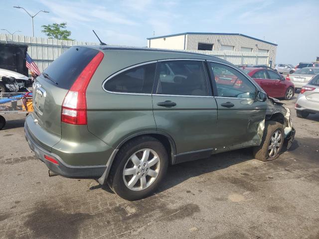 Photo 2 VIN: JHLRE48569C003760 - HONDA CRV 