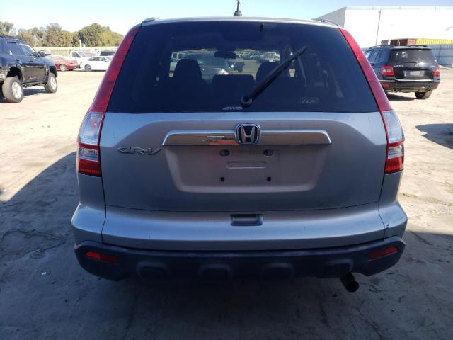 Photo 5 VIN: JHLRE48577C001142 - HONDA CR-V EX 