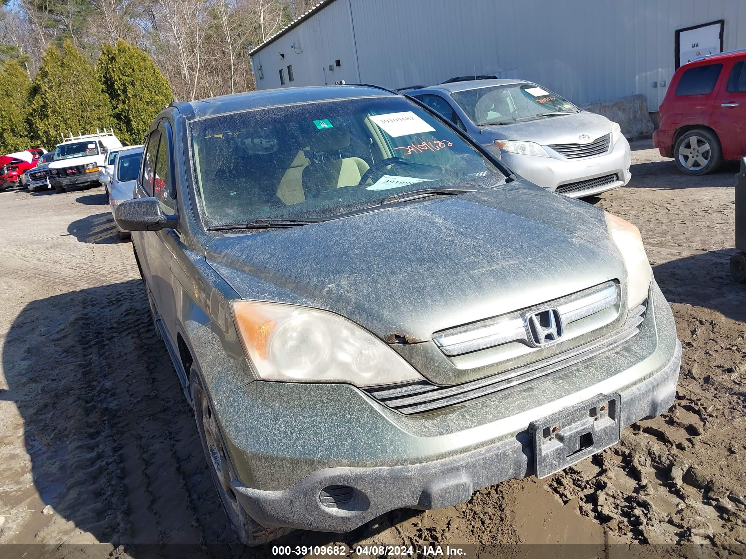 Photo 5 VIN: JHLRE48577C007099 - HONDA CR-V 