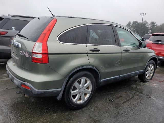 Photo 2 VIN: JHLRE48577C018135 - HONDA CRV 