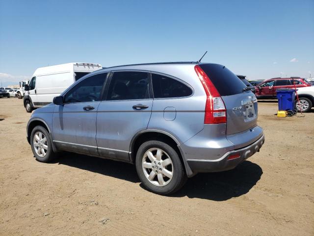 Photo 1 VIN: JHLRE48577C023996 - HONDA CRV 