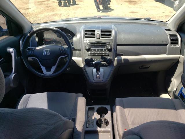 Photo 7 VIN: JHLRE48577C023996 - HONDA CRV 