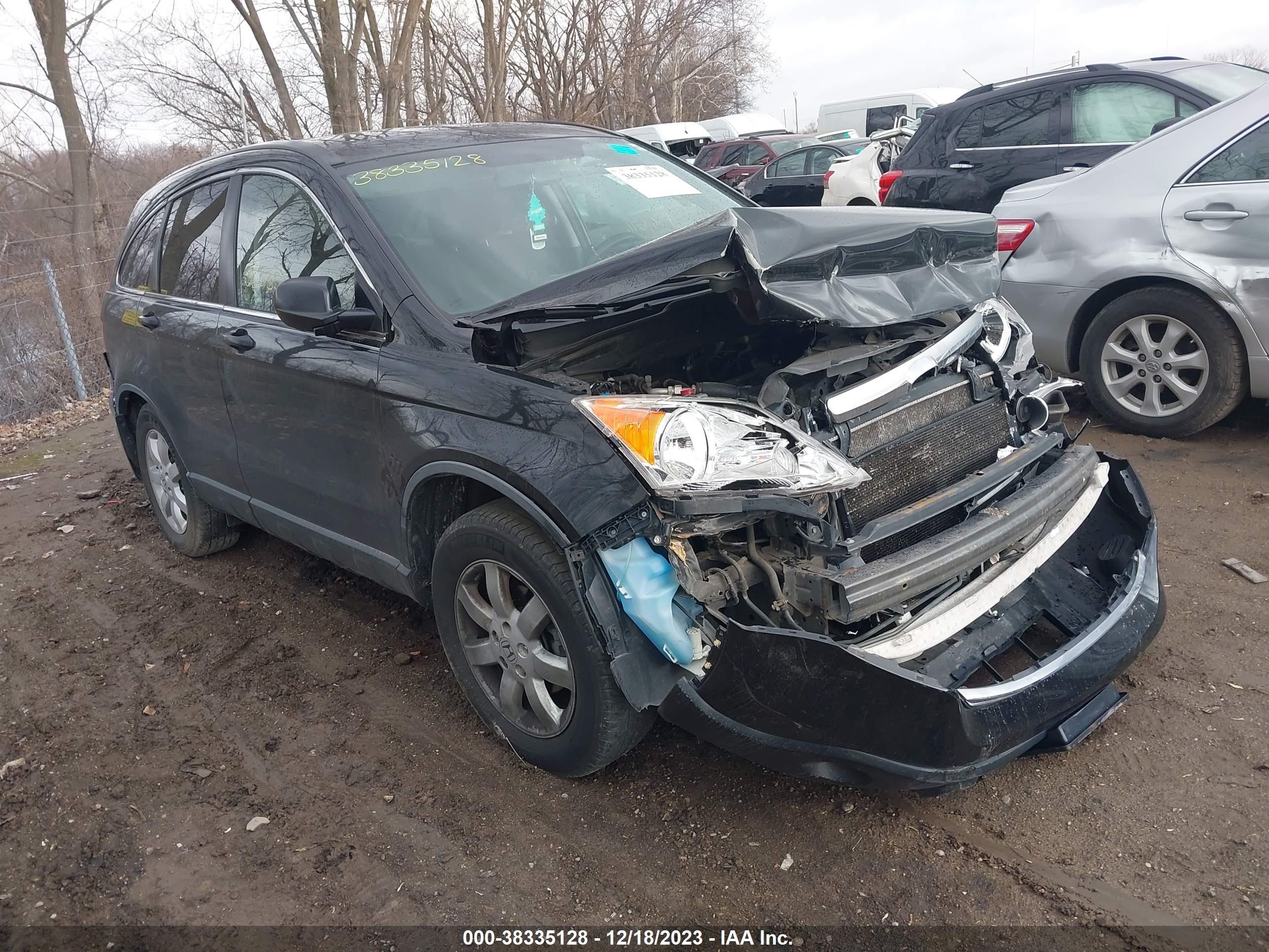 Photo 11 VIN: JHLRE48577C054889 - HONDA CR-V 