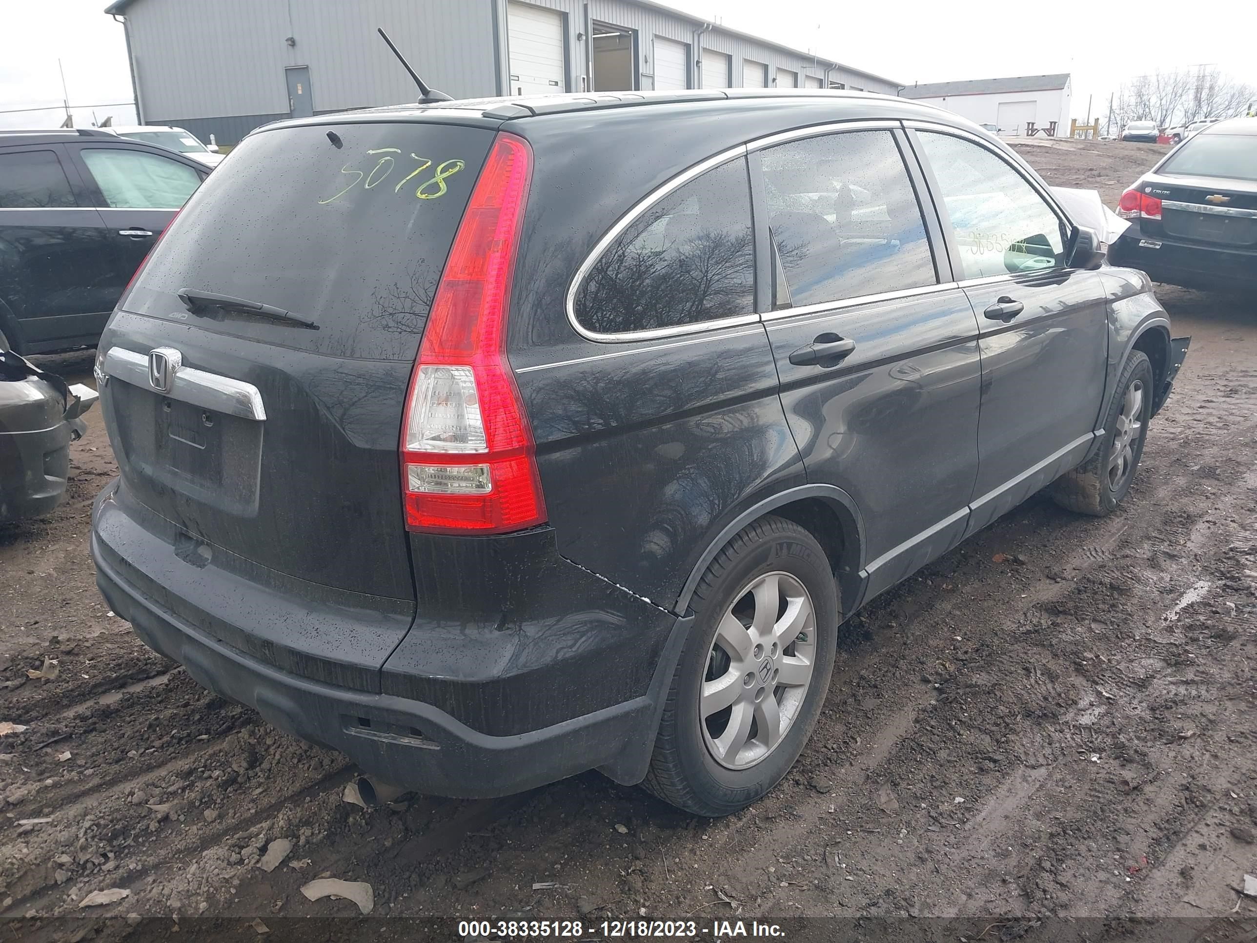 Photo 3 VIN: JHLRE48577C054889 - HONDA CR-V 