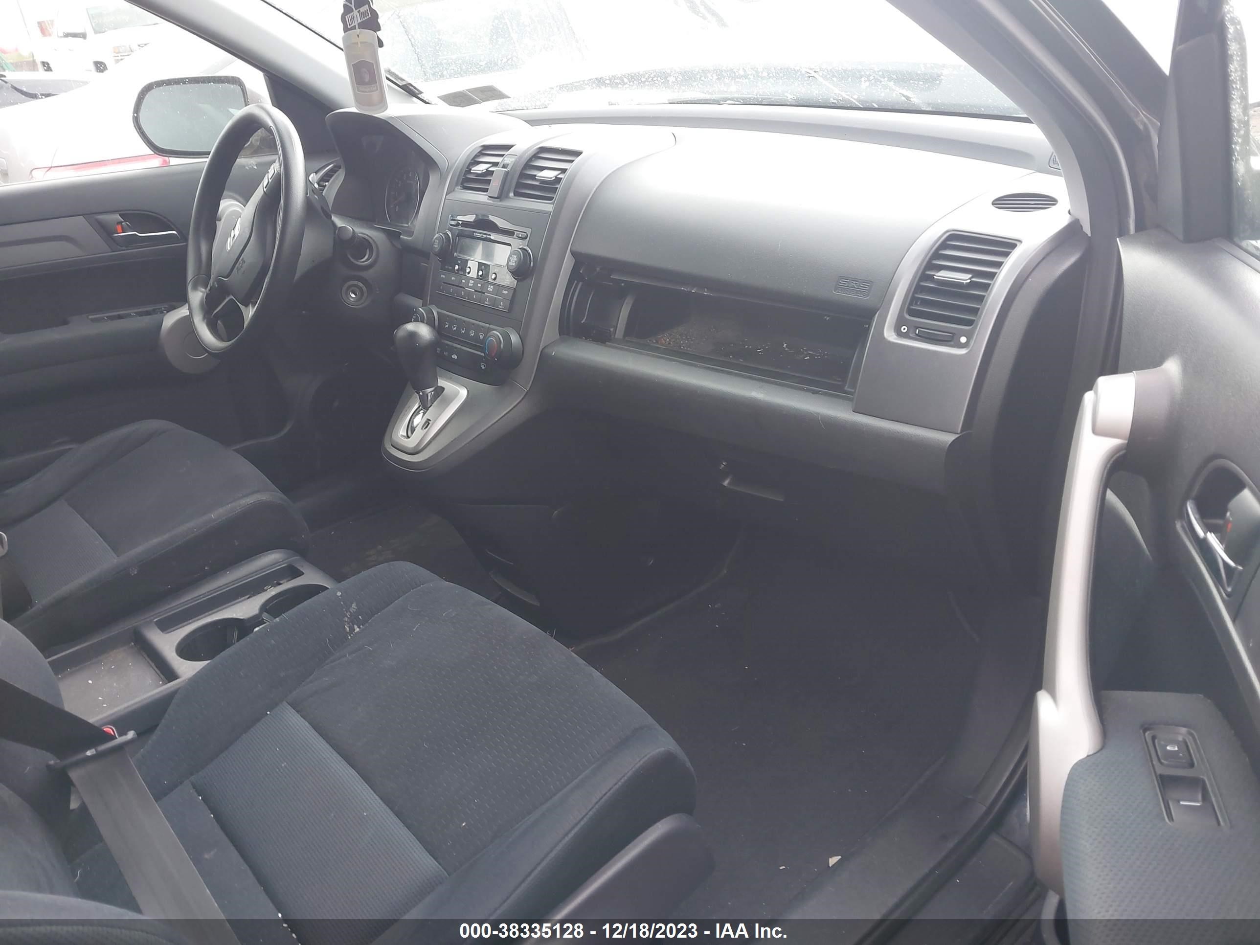 Photo 4 VIN: JHLRE48577C054889 - HONDA CR-V 