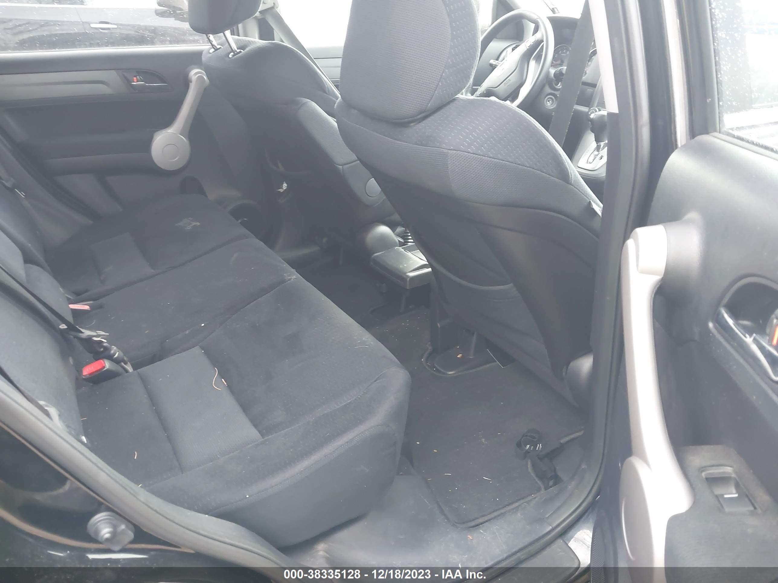 Photo 7 VIN: JHLRE48577C054889 - HONDA CR-V 