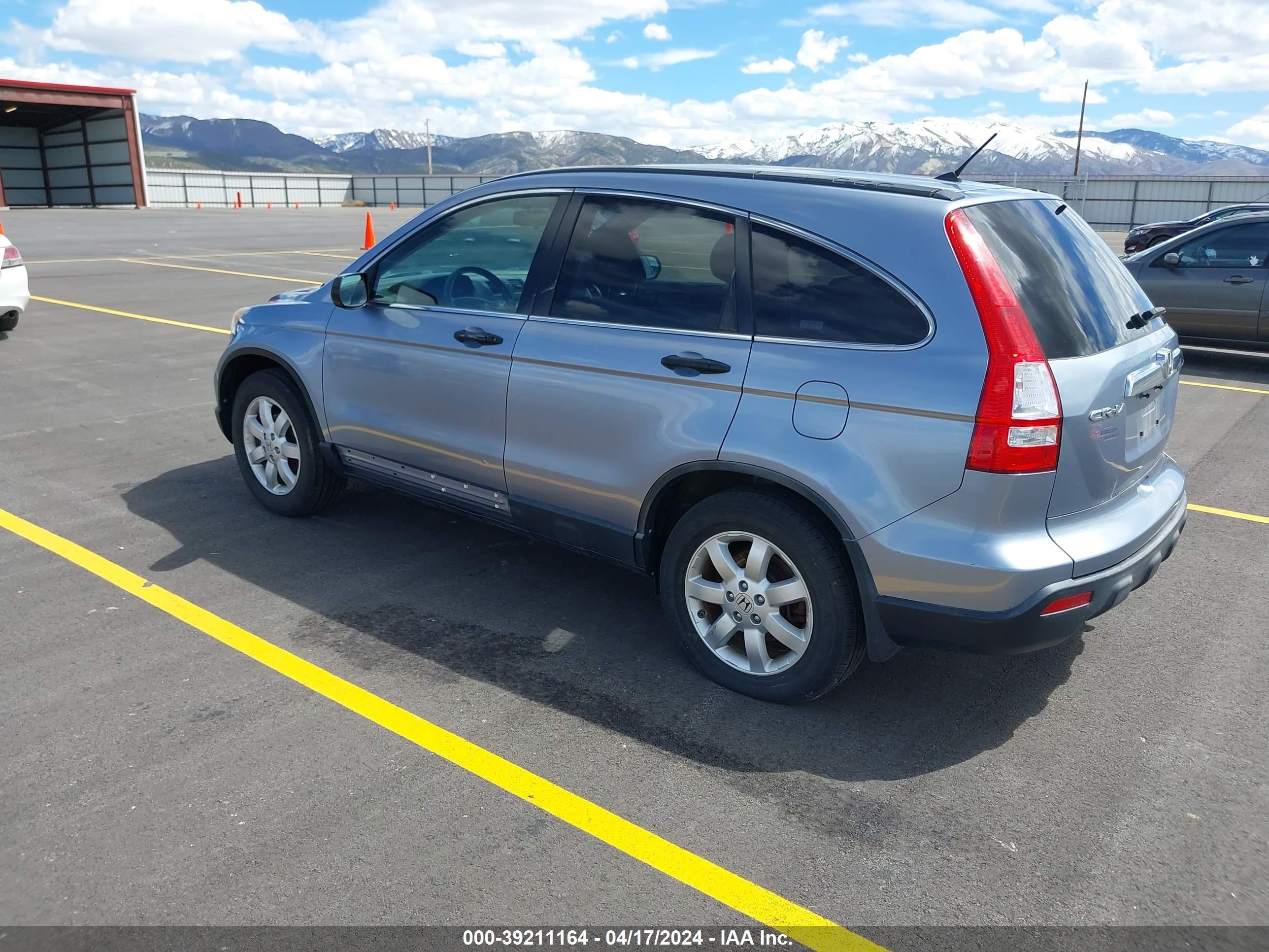 Photo 2 VIN: JHLRE48577C055427 - HONDA CR-V 