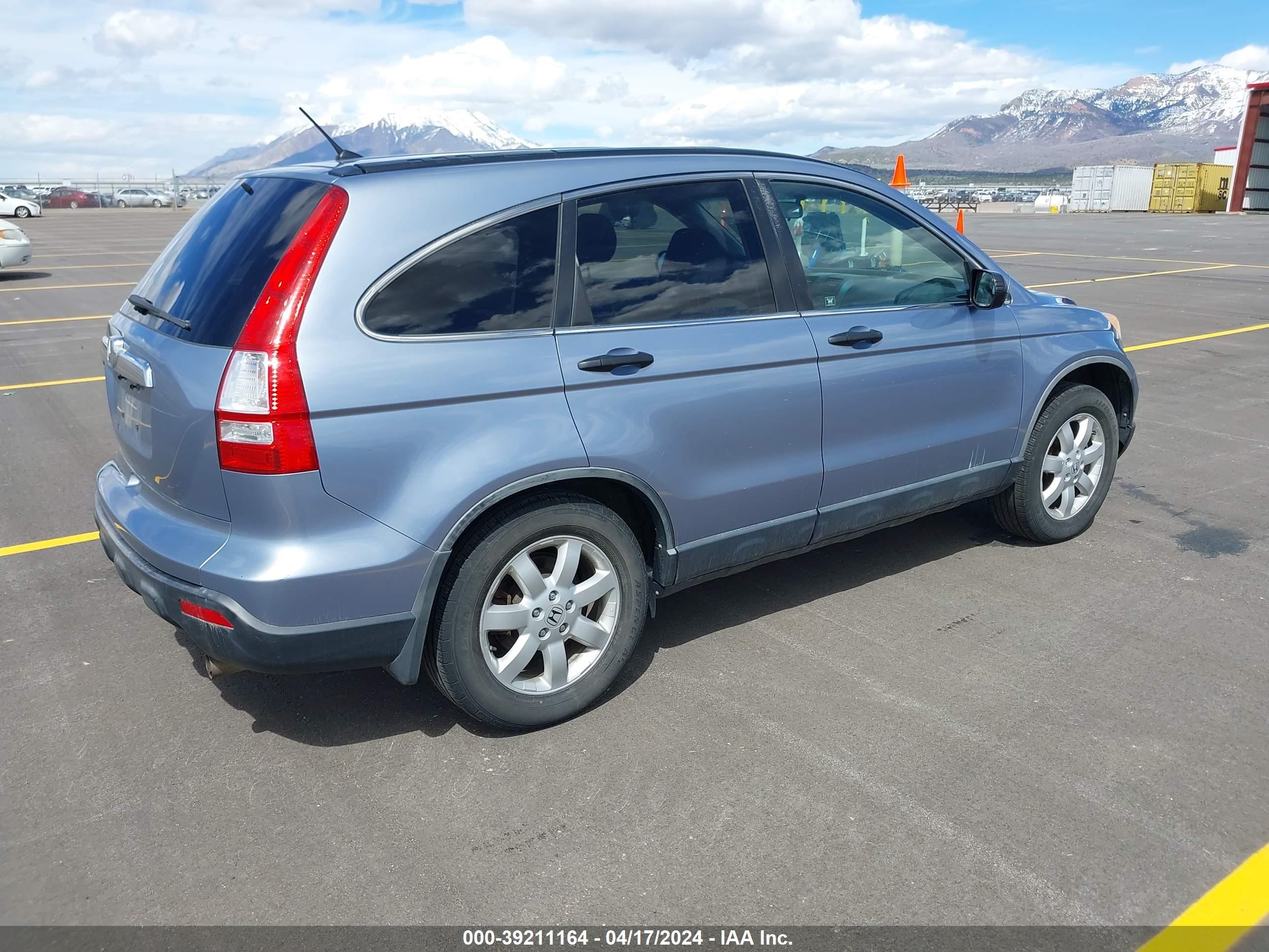 Photo 3 VIN: JHLRE48577C055427 - HONDA CR-V 