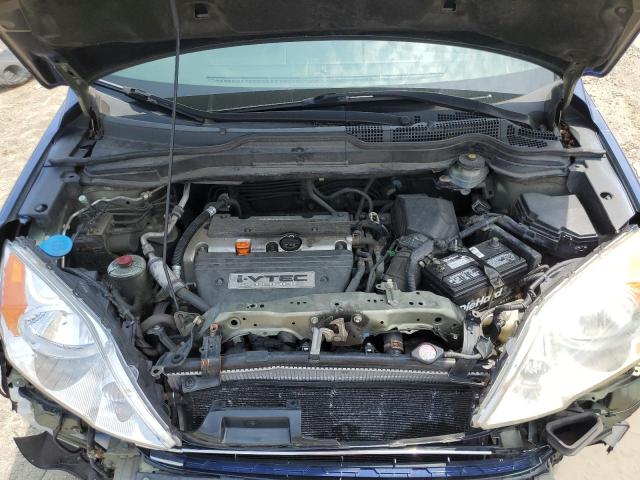 Photo 11 VIN: JHLRE48577C063656 - HONDA CRV 