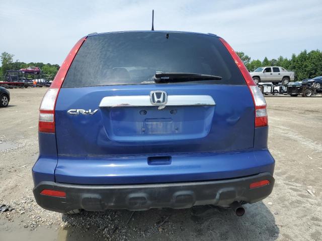 Photo 5 VIN: JHLRE48577C063656 - HONDA CRV 