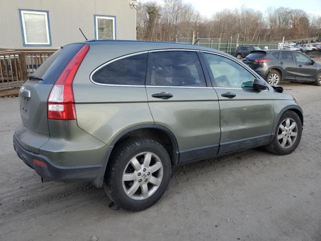 Photo 2 VIN: JHLRE48577C066220 - HONDA CRV 