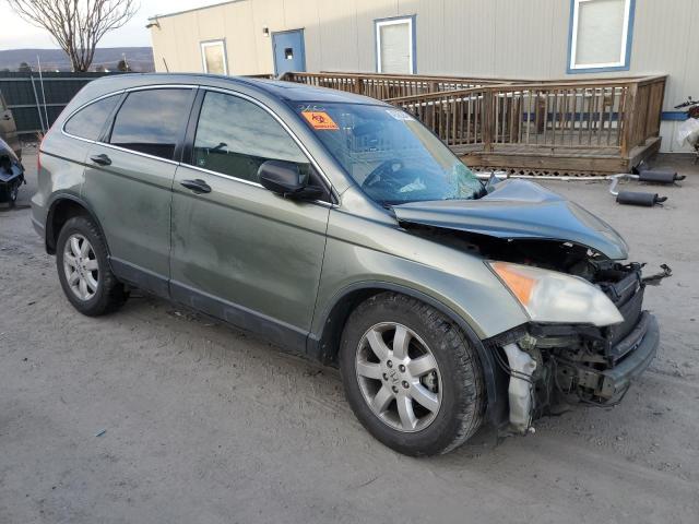 Photo 3 VIN: JHLRE48577C066220 - HONDA CRV 