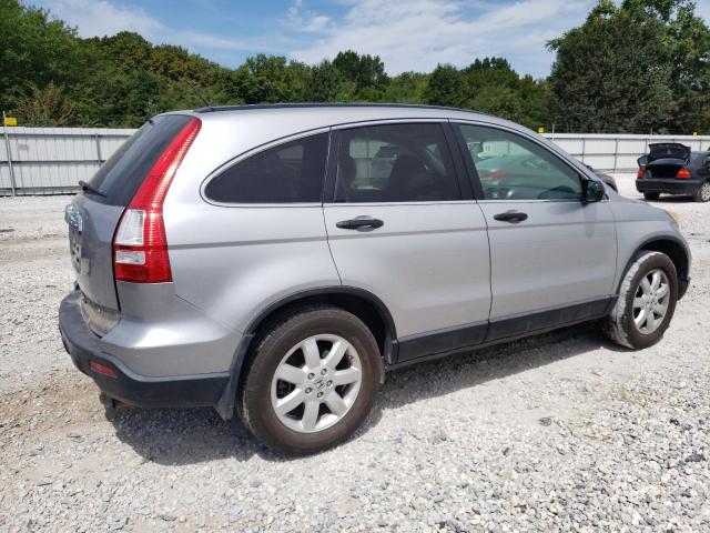 Photo 2 VIN: JHLRE48577C090193 - HONDA CRV 