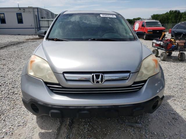 Photo 4 VIN: JHLRE48577C090193 - HONDA CRV 