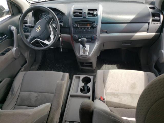 Photo 7 VIN: JHLRE48577C090193 - HONDA CRV 