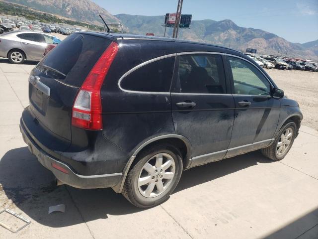 Photo 2 VIN: JHLRE48577C097886 - HONDA CRV 