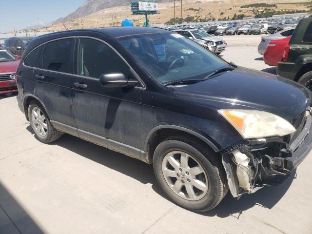 Photo 3 VIN: JHLRE48577C097886 - HONDA CRV 