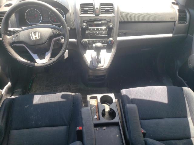 Photo 7 VIN: JHLRE48577C097886 - HONDA CRV 