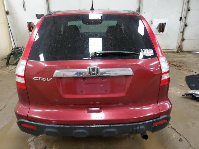 Photo 5 VIN: JHLRE48577C101726 - HONDA CRV 