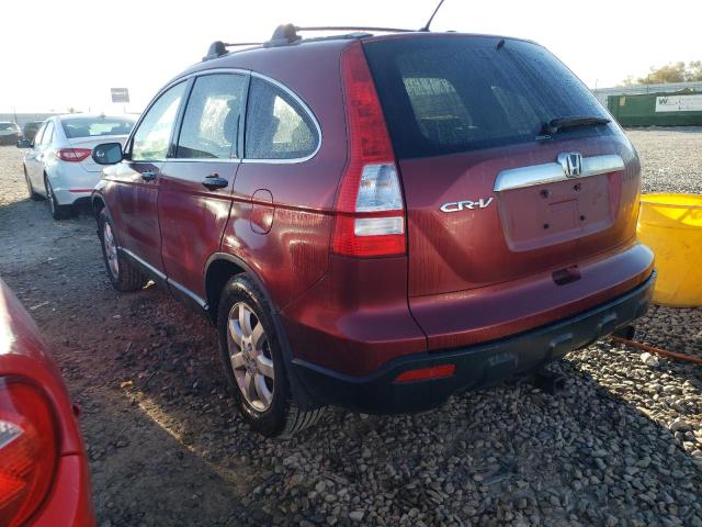 Photo 1 VIN: JHLRE48577C110961 - HONDA CRV 