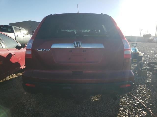 Photo 5 VIN: JHLRE48577C110961 - HONDA CRV 