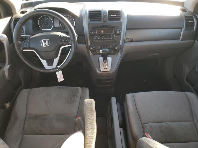 Photo 7 VIN: JHLRE48577C110961 - HONDA CRV 