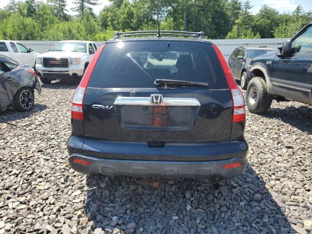 Photo 5 VIN: JHLRE48577C119241 - HONDA CRV 