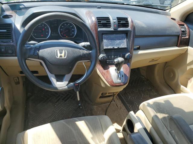 Photo 7 VIN: JHLRE48577C119241 - HONDA CRV 