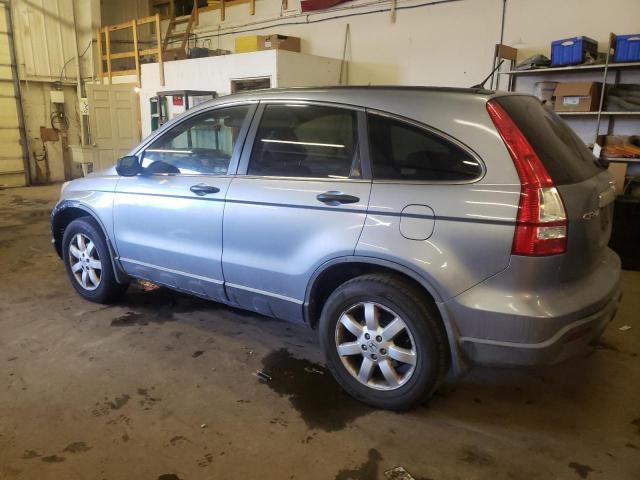 Photo 1 VIN: JHLRE48578C000607 - HONDA CRV 