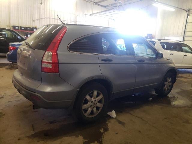 Photo 2 VIN: JHLRE48578C000607 - HONDA CRV 