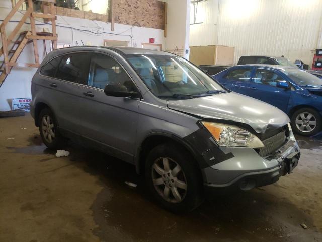 Photo 3 VIN: JHLRE48578C000607 - HONDA CRV 