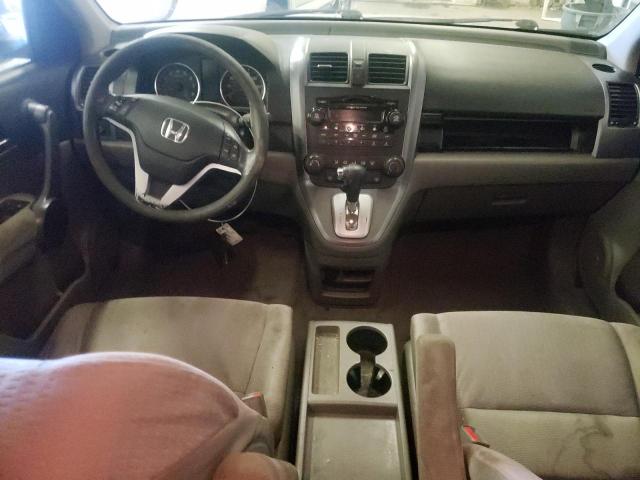 Photo 7 VIN: JHLRE48578C000607 - HONDA CRV 