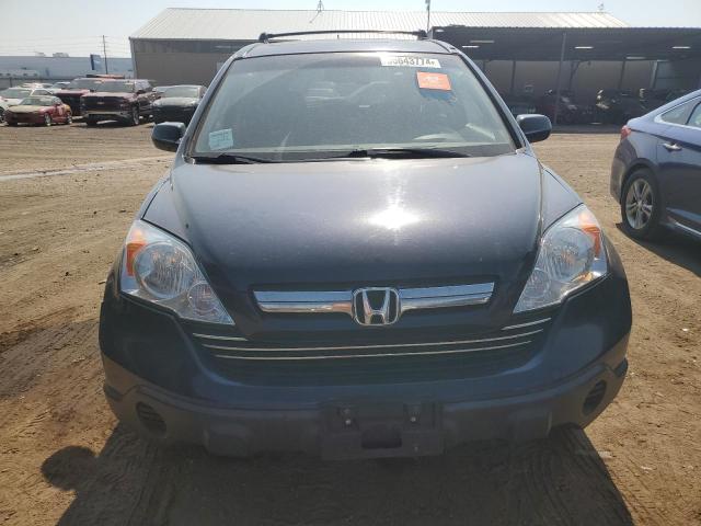 Photo 4 VIN: JHLRE48578C015768 - HONDA CRV 