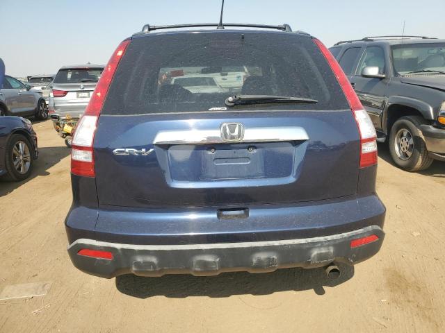 Photo 5 VIN: JHLRE48578C015768 - HONDA CRV 