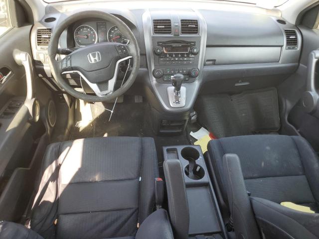 Photo 7 VIN: JHLRE48578C015768 - HONDA CRV 