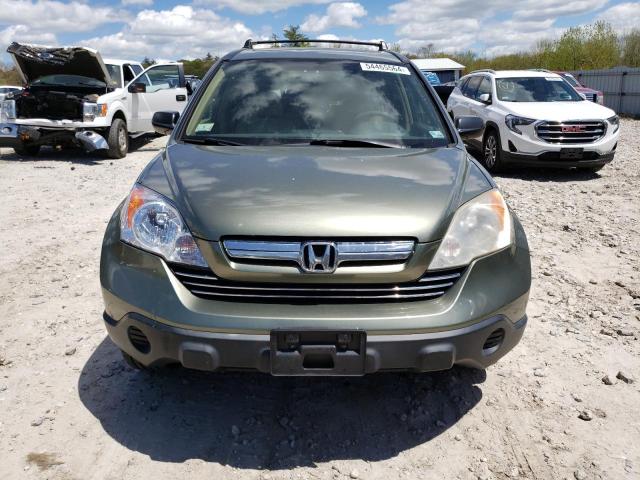 Photo 4 VIN: JHLRE48578C041576 - HONDA CRV 