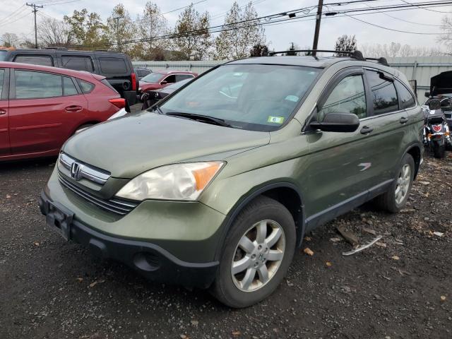 Photo 0 VIN: JHLRE48578C046762 - HONDA CRV 