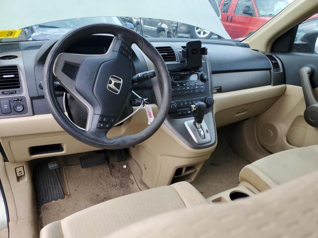 Photo 7 VIN: JHLRE48578C046762 - HONDA CRV 