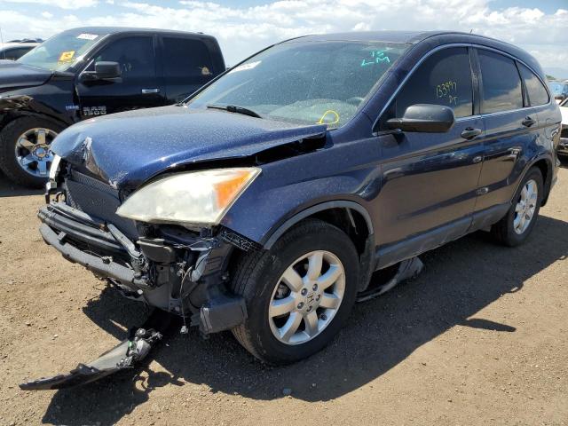 Photo 1 VIN: JHLRE48578C062072 - HONDA CR-V EX 