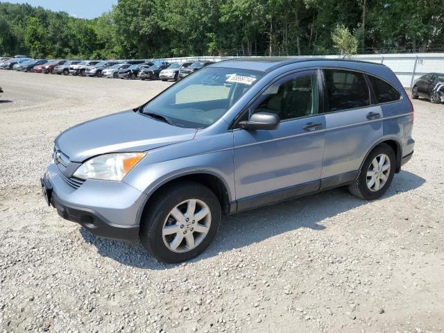 Photo 0 VIN: JHLRE48578C066025 - HONDA CRV 