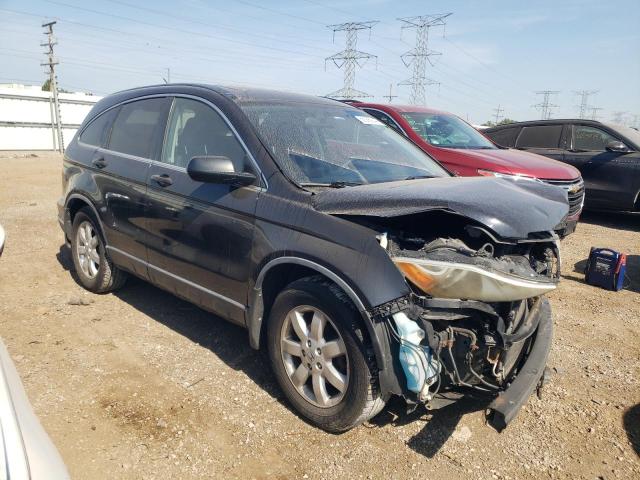 Photo 3 VIN: JHLRE48578C069717 - HONDA CR-V EX 